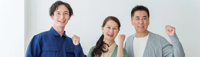 はじめて受診される方へ